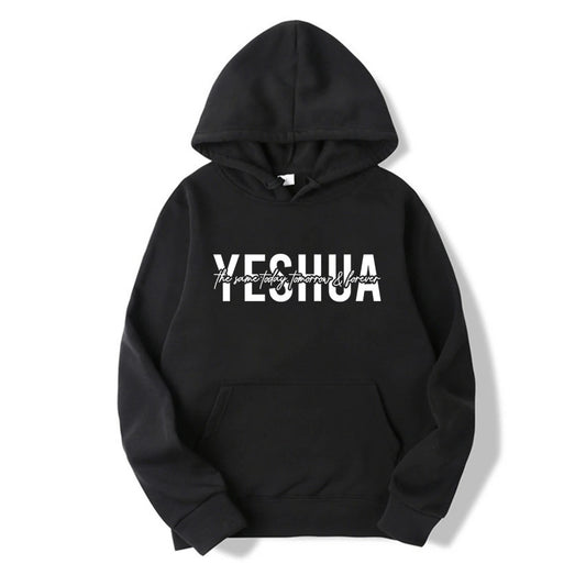 Yeshua Christian Hooded Sweatshirt