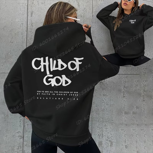 I Am a God Child  Sweatshirts