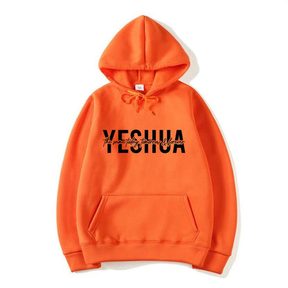 Yeshua Christian Hooded Sweatshirt