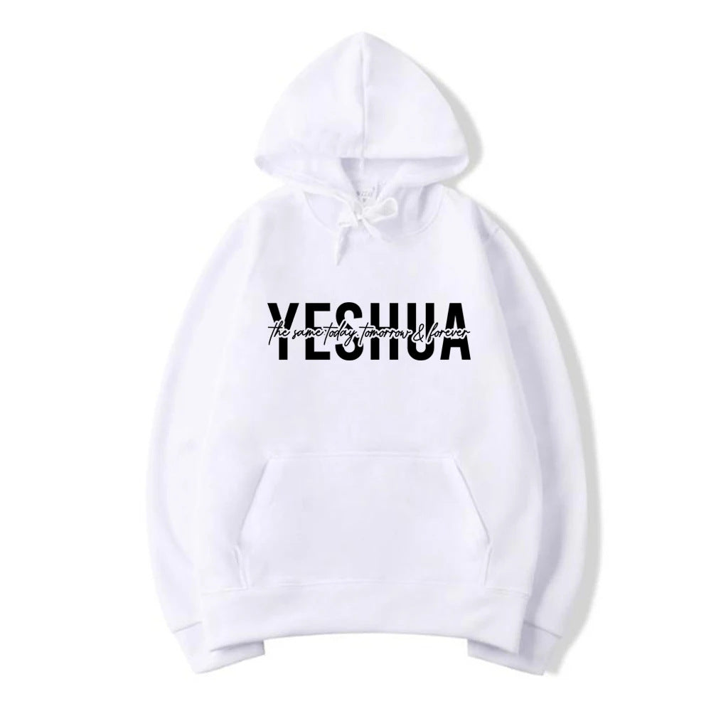 Yeshua Christian Hooded Sweatshirt