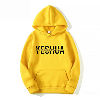 Yeshua Christian Hooded Sweatshirt