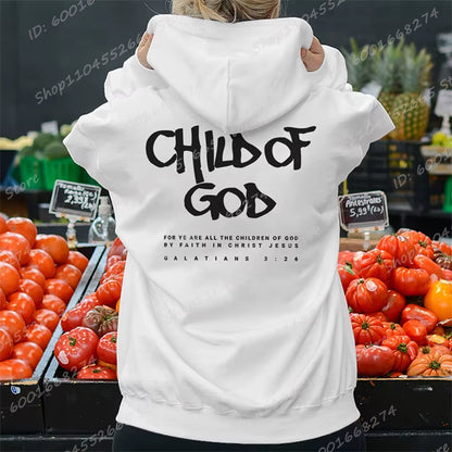 I Am a God Child  Sweatshirts