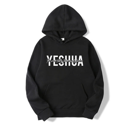 Yeshua Christian Hooded Sweatshirt