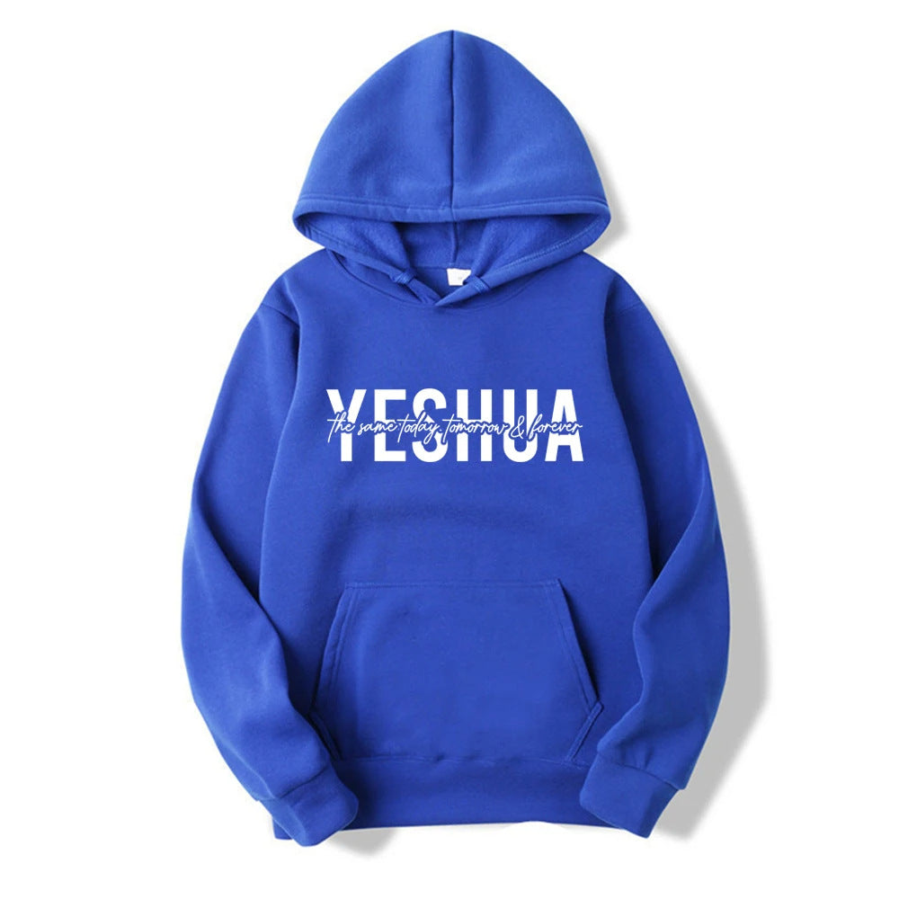 Yeshua Christian Hooded Sweatshirt