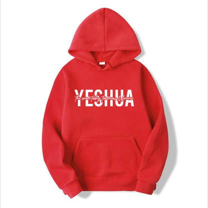 Yeshua Christian Hooded Sweatshirt
