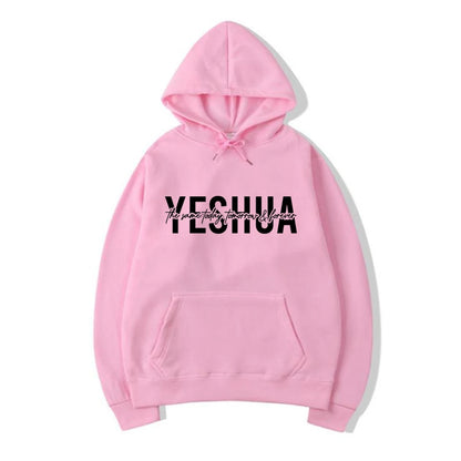 Yeshua Christian Hooded Sweatshirt