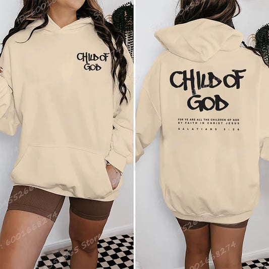 I Am a God Child  Sweatshirts